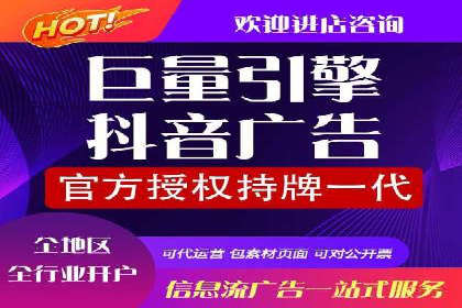百度推广托管如何助力企业实现营销目标——多案例研究